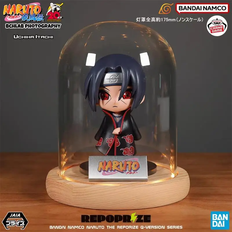 Bandai Original Banpresto Naruto Shippuden REPOPRIZE Uchiha Itachi Q Version Action Figures Anime Figuras Cartoon Toy Gifts Doll