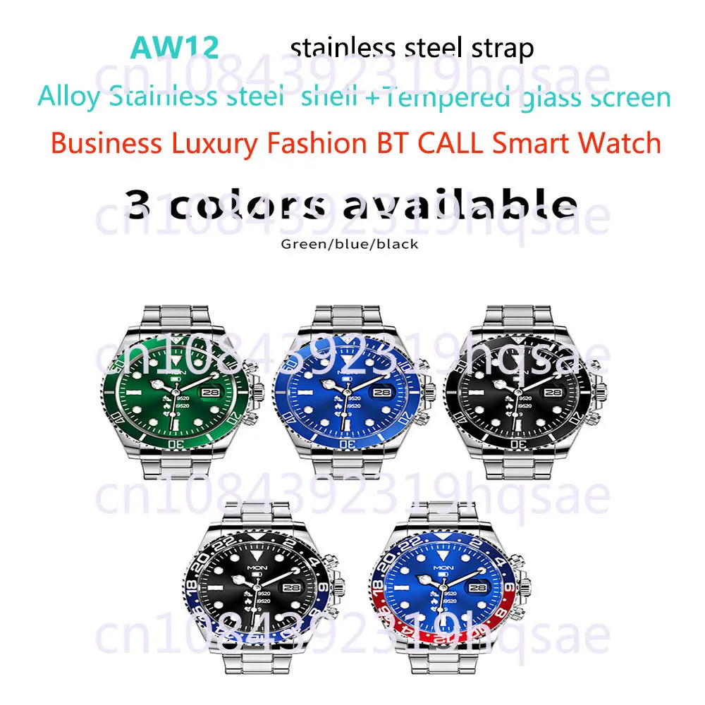 AW12 Business Luxury Fashion Multifunctional BT CALL Reloj Stainless Steel AW12 Pro Smartwatch Rotatable Smart Watch