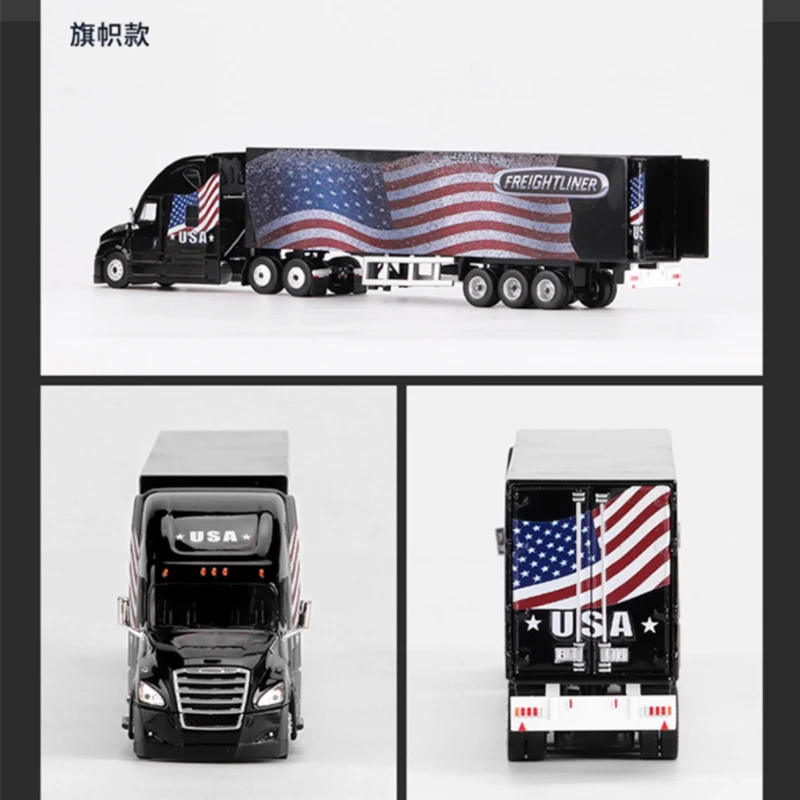 Perka 1:64 スケールアメリカンヘビートラックトレーラーフレートライナーコンテナトラック合金シミュレーションカーモデルコレクション装​​飾
