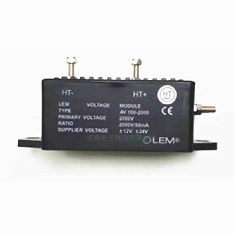 AV100-1000 Lem Sens… - image