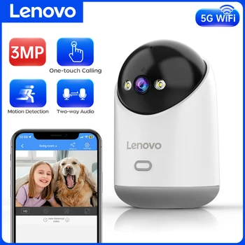 מצלמת אבטחה חכמה Lenovo לבית עם מעקב אוטומטי