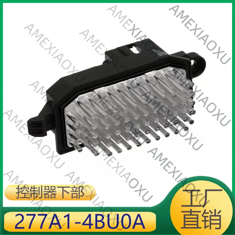 

1 Pc For Nissan Qashqai Lower Controller 277A1-4BU0A AMEXIAOXU