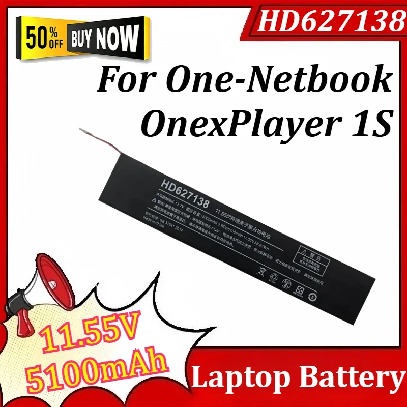 SWZY HD627138 11.55V 5100mAh Laptop Battery For One-Netbook OnexPlayer 1S Handheld Game Players PC
