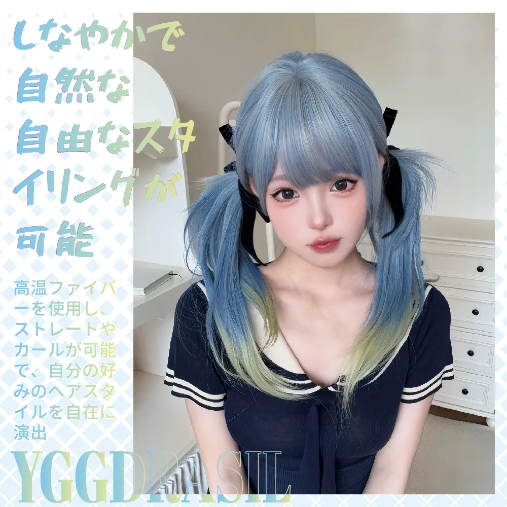 26 بوصة الأزرق والأصفر التدرج حالمة نمط بيروكات صناعية مع الانفجارات شعر طبيعي طويل مستقيم للنساء تأثيري مقاومة للحرارة #5