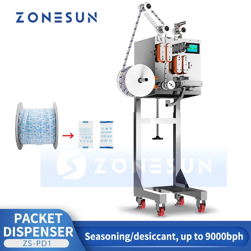 ZONESUN Automatic Deoxidizier Pouch / Sachet Dispenser Seasoning Mix Spice Blend Cutting Food Packaging Equipment ZS-PD1