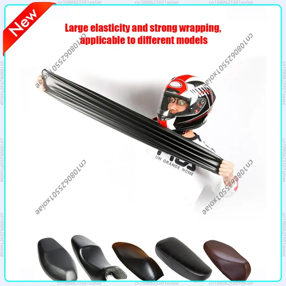 

Чехол для мотоциклетного сиденья, водонепроницаемый, защитный чехол для скутера, непромокаемый чехол для велосипедного седла, аксессуары для езды на велосипеде на открытом воздухе