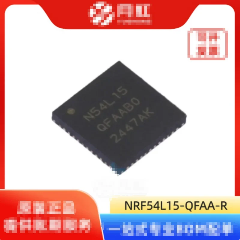 

NRF54L15-QFAA-R Radio frequency transceiver IC