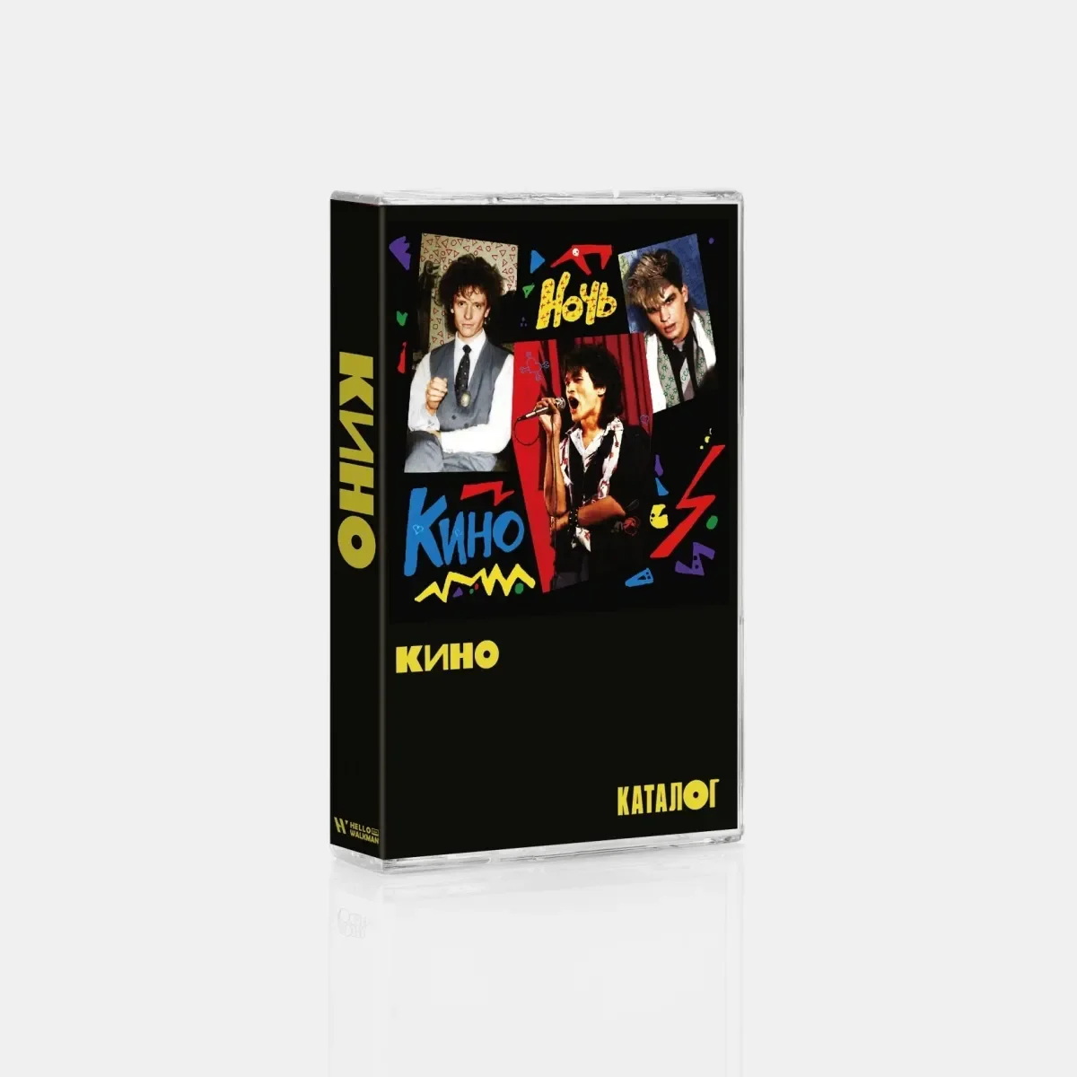 Rock Kino Viktor Tsoi Musik-Kassette Nachtalbum Kassetten Cosplay Walkman Rekorder Auto-Soundtracks Box Party Musiksammlung Geschenk