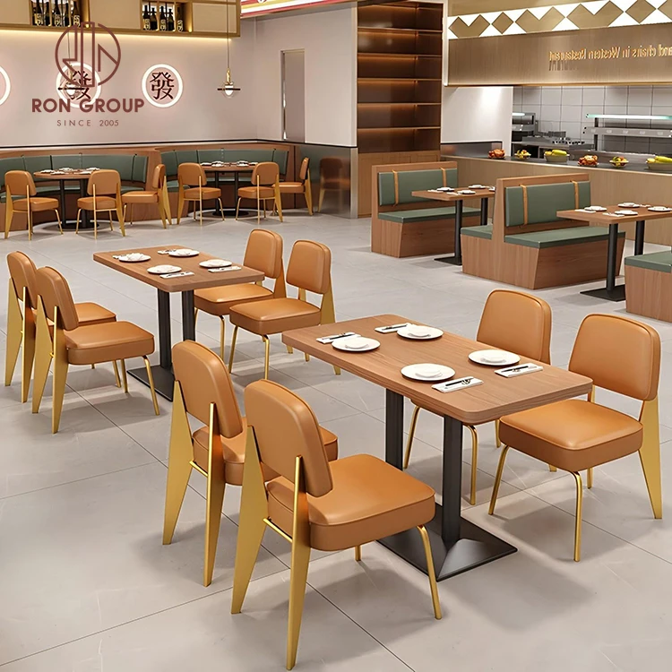 Modern Restaurant Furniture Set Brown Leather Chairs with Yellow Metal Legs and Wood Rectangular Coffee Shop Table for Cafe