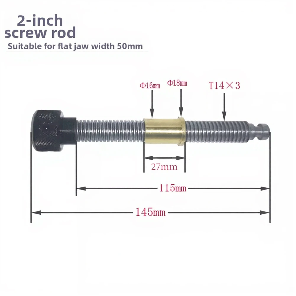 Vise Replacement Screw Flat Jaw Vise Screw Wear Resistant Metal Smooth Transmission Small Backlash Design As The Piture