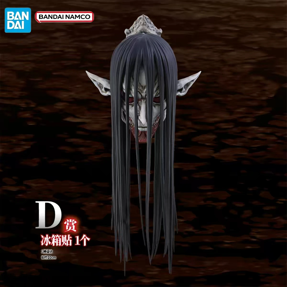 bandai-spirits-ichibansho-l'attaque-des-titans-eren-yeager-modele-de-collection-d'anime-aimant-de-refrigerateur-cadeau-d'anniversaire-en-stock