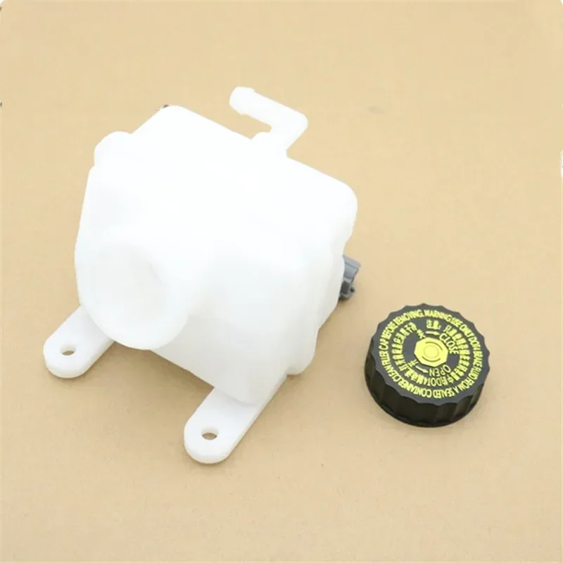 Car Parts A133505110 Brake Fluid Reservoir Without Senor Braking Oil Pot Assembly For Chery Fulwin 2