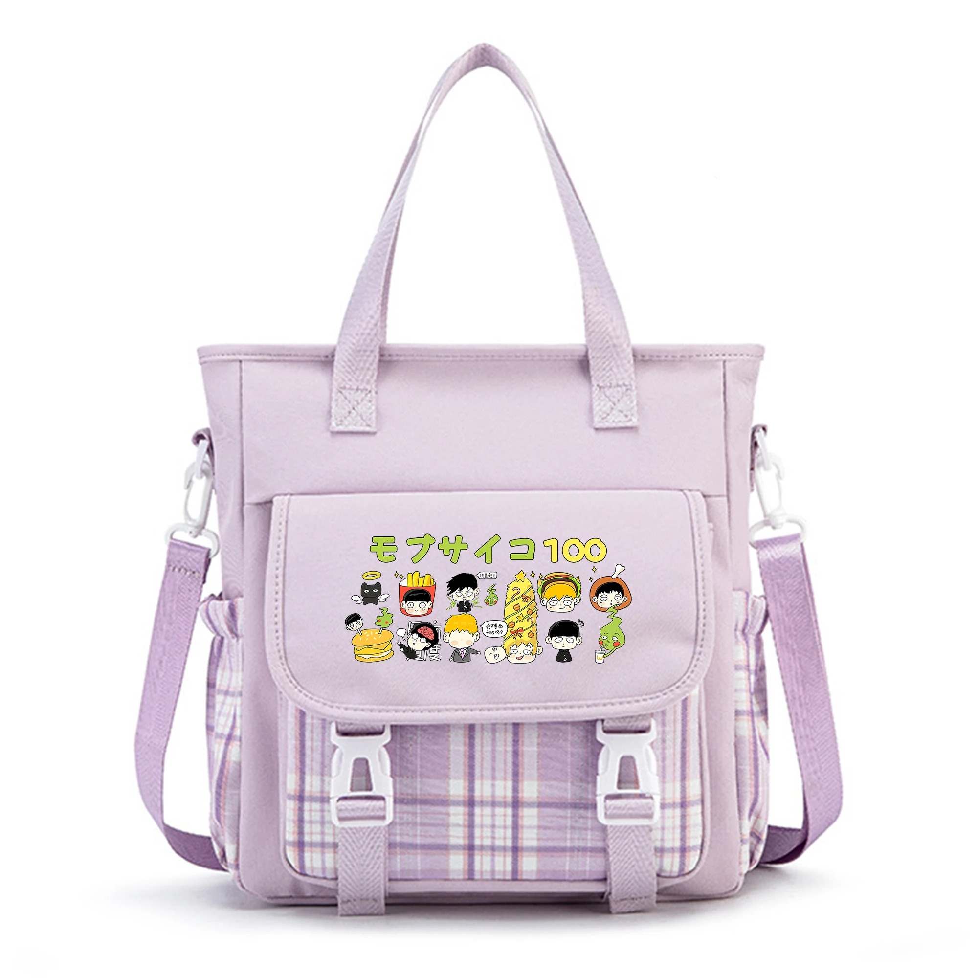 Tas Bahu Desain Kartun Lucu An - Interior Design Japan ulasan dan harga