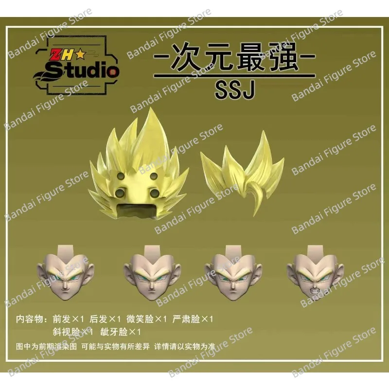 

ZHStudio Dragon Ball Super Saiya-Jin God Super Saiya-Jin SSJ SSJSS Gogeta Head Carving Accessory Kit Anime Action Figure Toy