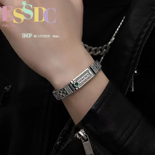 Mascot jewelry retro emerald six-character mantra rattan grass pattern men's bracelet braided personalized twist hip-hop