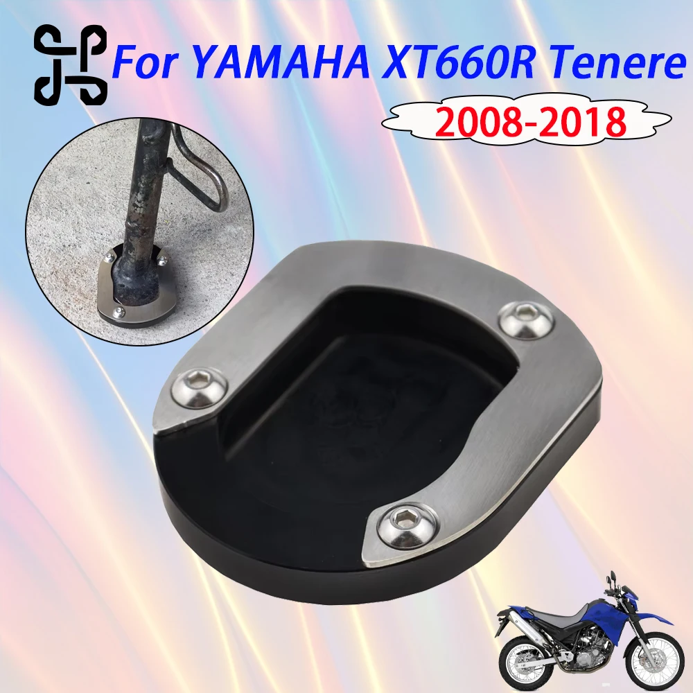Kickstand Foot Side Stand Enlarger Extension Pad Support Plate For YAMAHA XT 660Z XT660Z TENERE XT 660 Z 660Z XT660R Accessories
