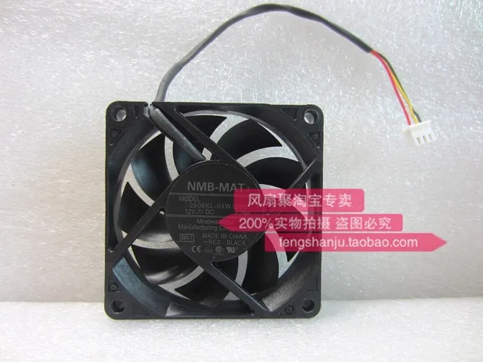 

Бесплатная доставка, оригинальный 2806KL-04W-B69 BA1 7 см 7015 12 В 0,39 А UPS охлаждающий вентилятор