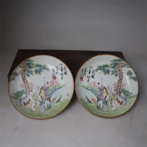 

Chinese Old Pair Marked Famille Rose Colored Characters Pattern Porcelain Plates