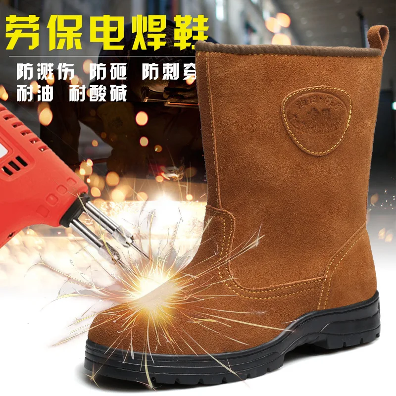 Labor Boots  Baotou High-top Anti-smashing and Anti-piercing Safety Shoes Anti-scalding  Welder Leather Protective Shoes