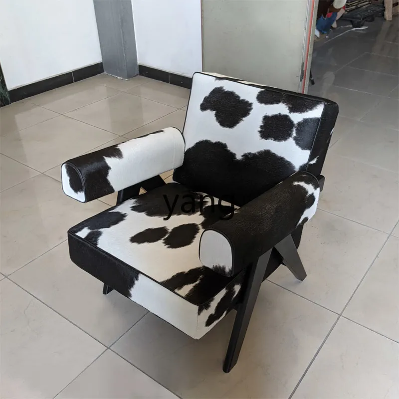 LH sofa chair single living room designer chair armrest milk cowhide negotiation leisure chair solid wood