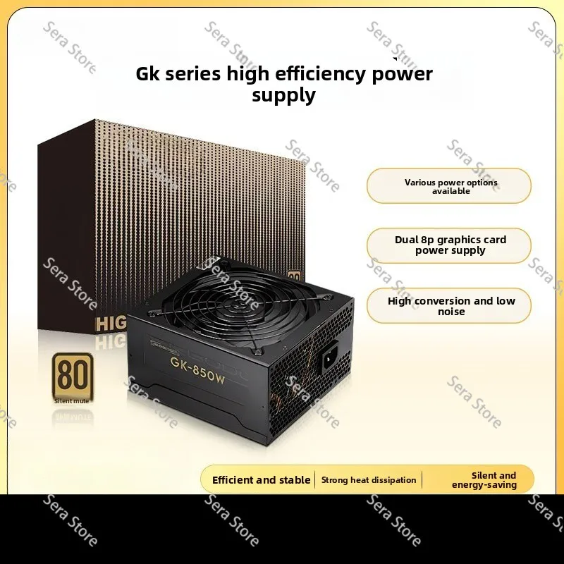 Mute Computer Host Power Supply 400W 500W 600W 750W  Chassis PC Power Supply