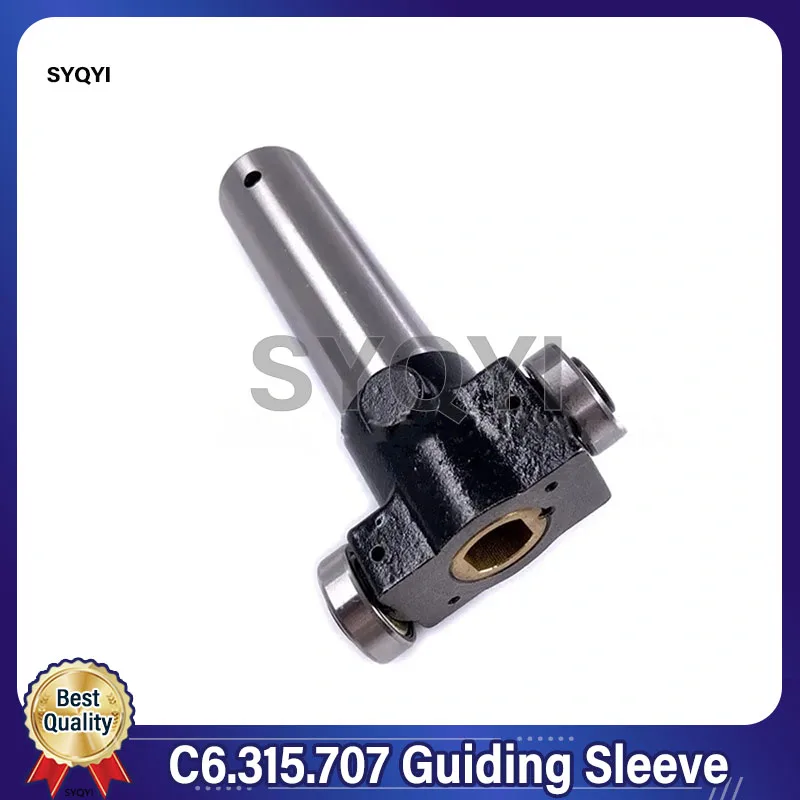 1 Piece High Quality C6.315.707 Guiding Sleeve For Heidelberg SM102 Printing Machine Parts