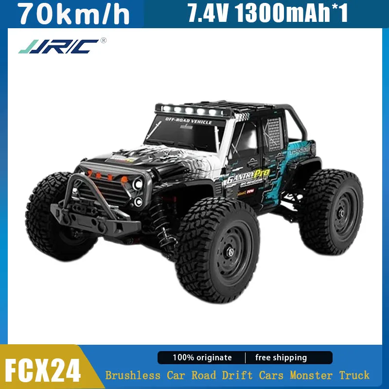 1/16 JJRC Brushless Rc Car Four-Wheel Drive Brushless High-Speed Vehicle Off-Road Vehicle Drift Cars Monster Truck For Kids Toys