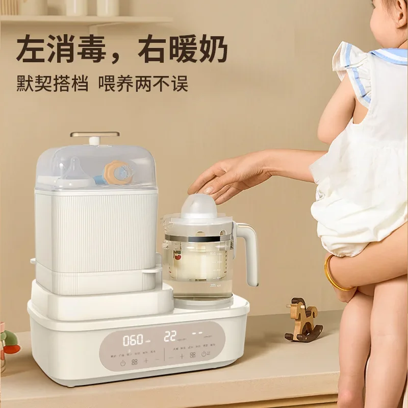 220V Disinfection and drying 2-in-1 newborn milk warmer household baby bottle sterilizer