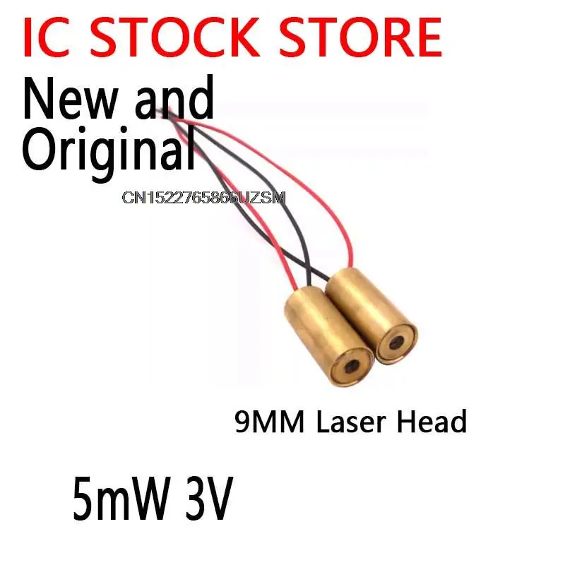 10 قطعة 9 مللي متر رأس الليزر 5 ميجا واط أنبوب الليزر الأحمر الصليب منقط ليزر ديود أشباه الموصلات أنبوب الليزر 5 ميجا واط 3 فولت #1