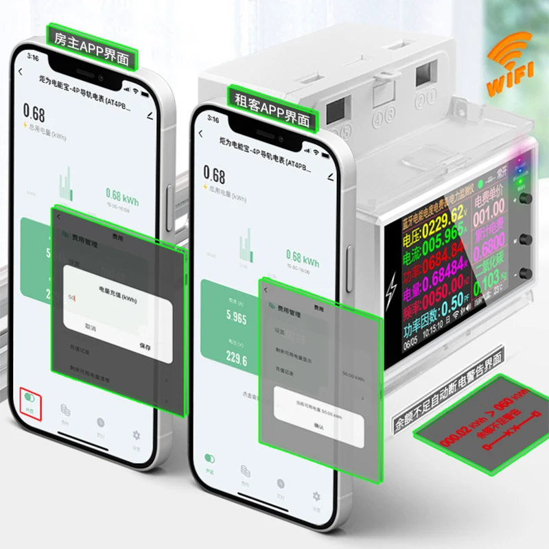Imagem -04 - Wifi Trilho Bluetooth Interruptor Inteligente Controle Remoto ac 220v 110v Digital Power Energy Volt Amp Kwh Fator de Freqüência Medidor 100a