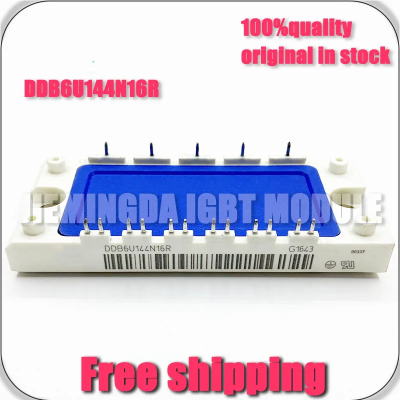 

DDB6U144N16R NEW MODULE