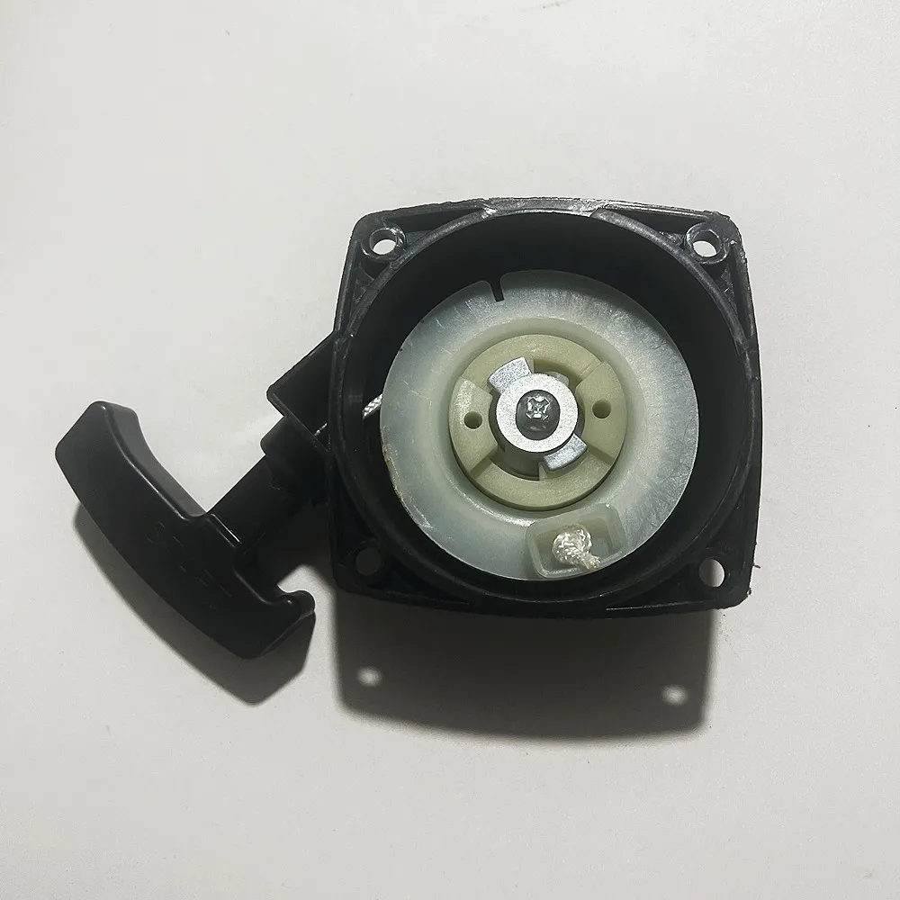 

Recoil Pull Starter FOR Echo Shindaiwa Redmax Zenoah BC430WE AG341 BC441DWM, BC442DWM, BC530WE, A051001520 Backpack Blowers