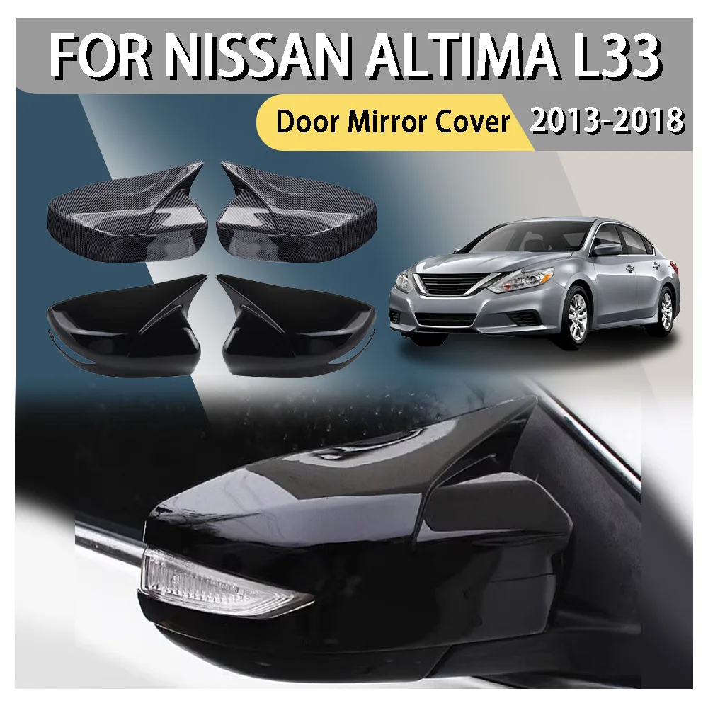 

Накладка на зеркало из АБС-пластика Bull-Horn для Nissan Altima L33 2013 2014 2015 2016 2017 2018, обновление автомобиля, аксессуары для автомобилей