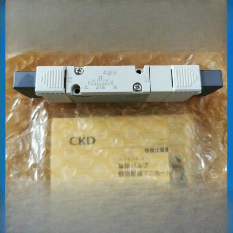 Parts Are Suitable …