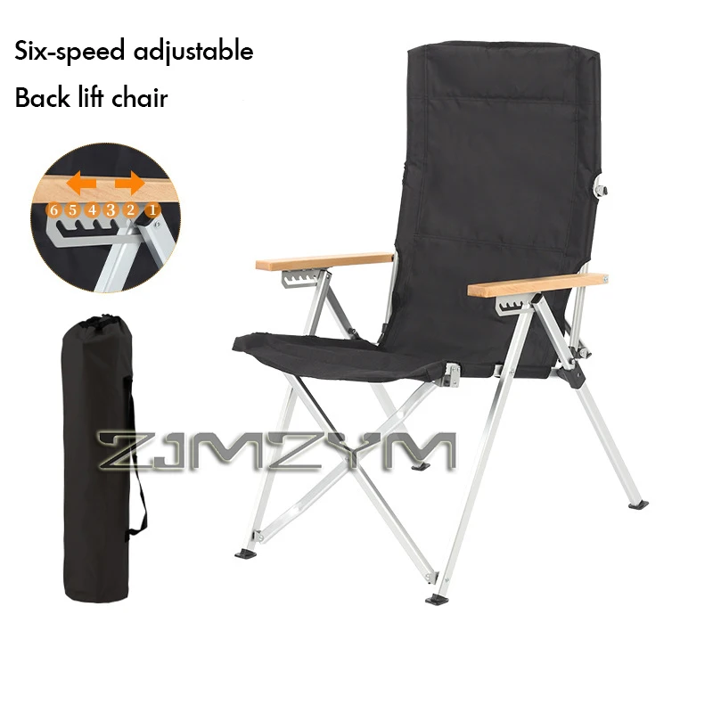 Outdoor Foldable Chair Ultra-light Aluminum Alloy Portable Camping Leisure Reclining Chair Fishing Beach Chair 6 Gear Adjustable