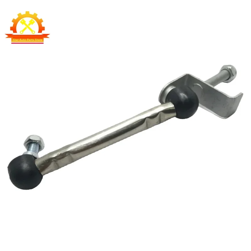 A2213202489 Front Height Sensor Adjustment Bar Links A2213202489 For Mercedes Benz W221