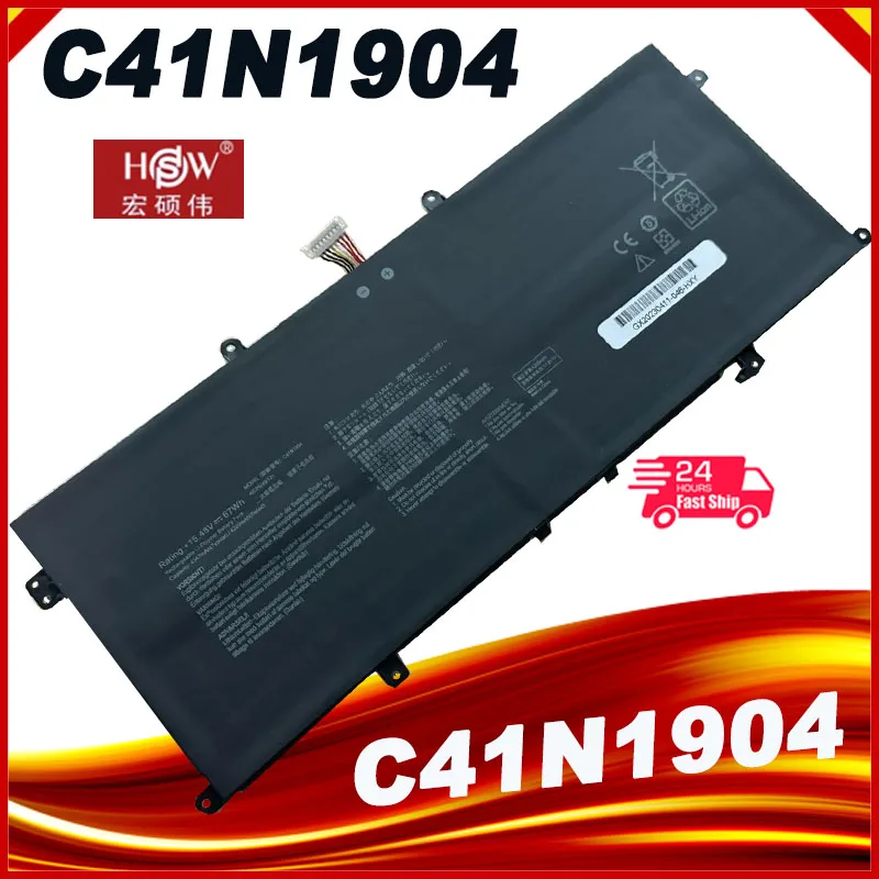 

C41N1904 Laptop Battery For Asus ZenBook UX325EA UX325SA UX325UA UX425IA UX363JA UX393EA UM425IA S435EA UX371EA U4700U BX425EA