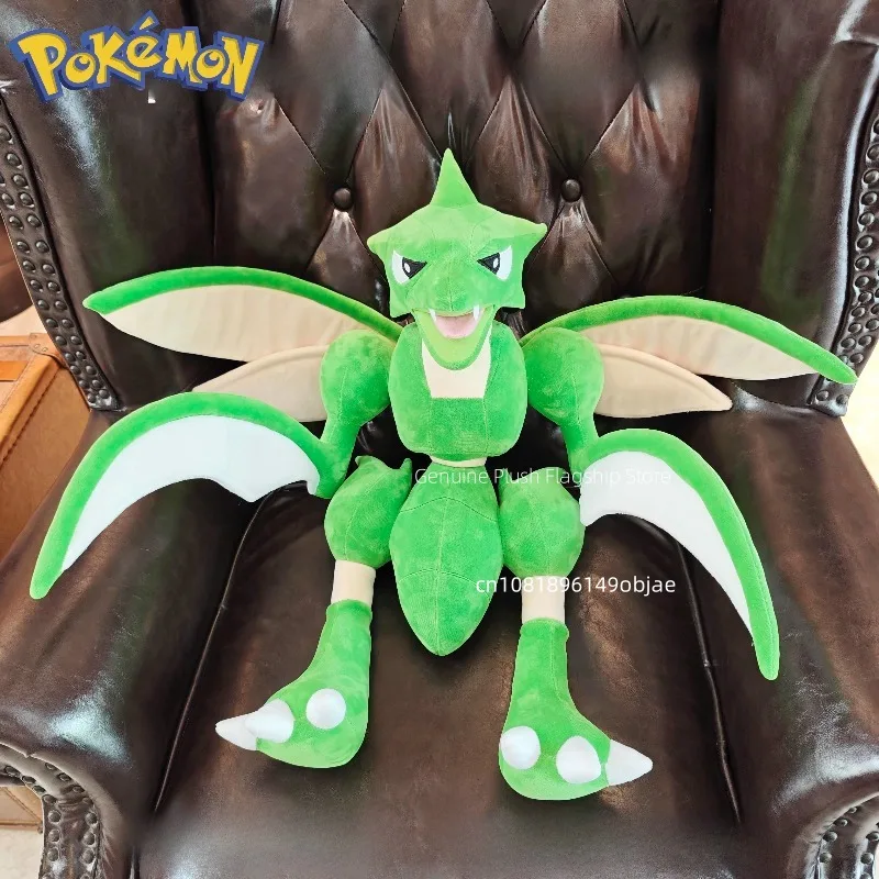 

60 см большой размер Scyther Pokemon аниме плюшевая кукла Kawaii украшение комнаты плюшевые детские подушки украшения праздничные подарки