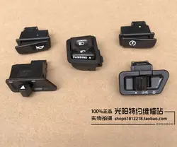 KYMCO Like 200i Accessories KYMCO Like 200 Motorcycle Horn Button Start Switch Headlight Switch Button Switch