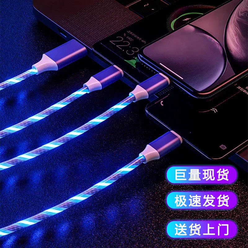 For IPhone, Samsung, Xiaomi Phone Charger, Lig,3-in-1 Fast Charging Cable with LED Light,3A,Micro USB Type C convenient and fast