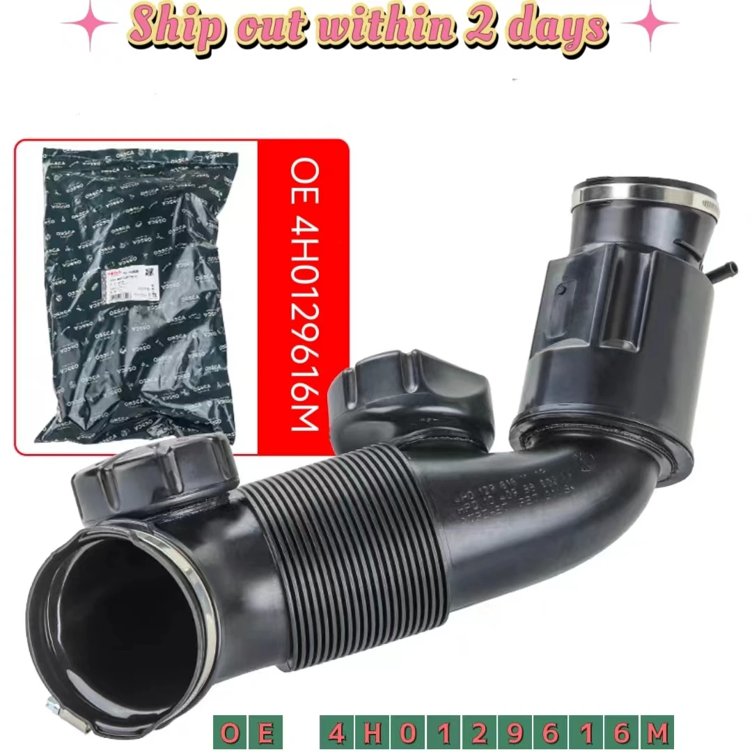 

Air Intake Hose for AUDl D4 A8 Quattro 2013-2018 3.0T 4H0129616M