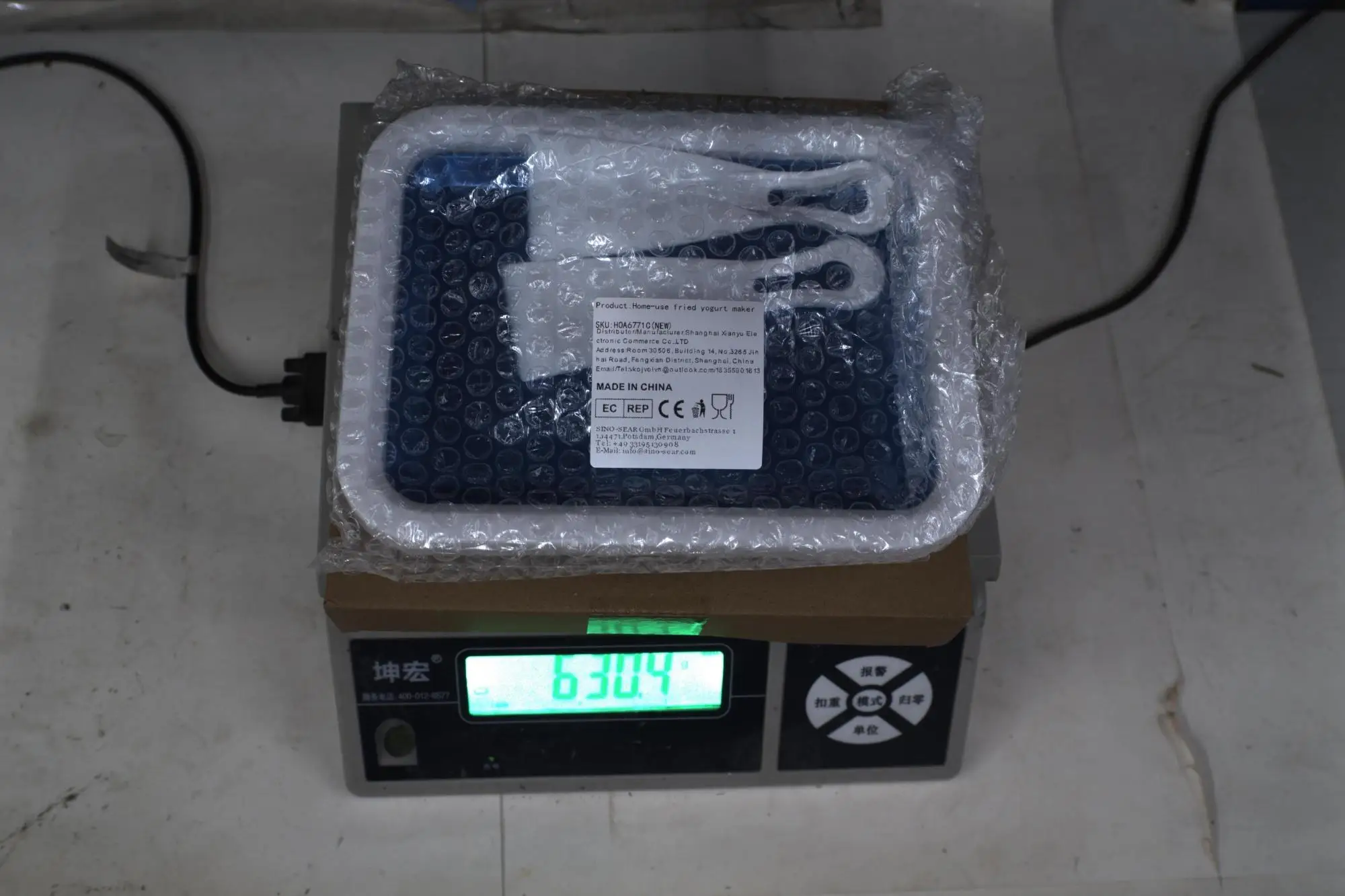 Household Rolled Ic… - image