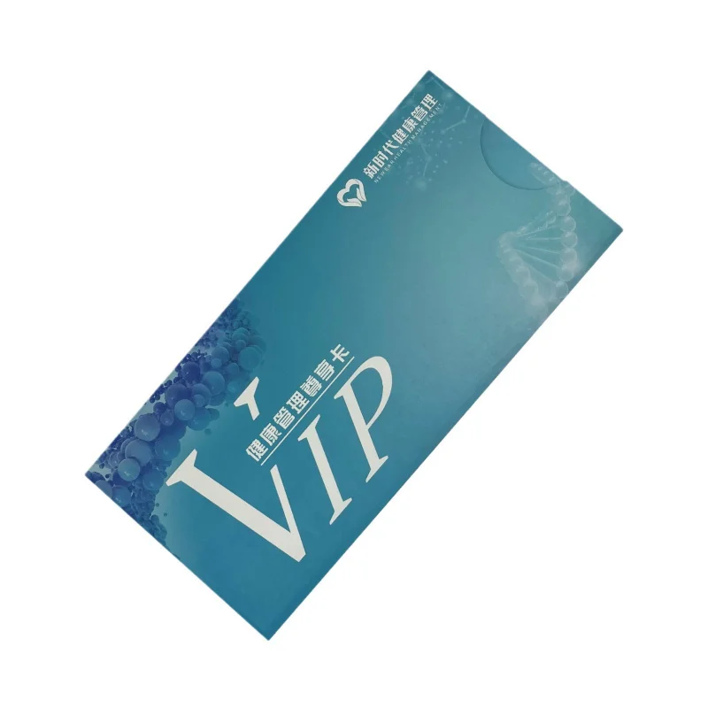 Custom VIP Pull-out Travel Card Holder Card Bag Yangcheng Lake Hairy Crab Pickup Card Card Present Card Envelope