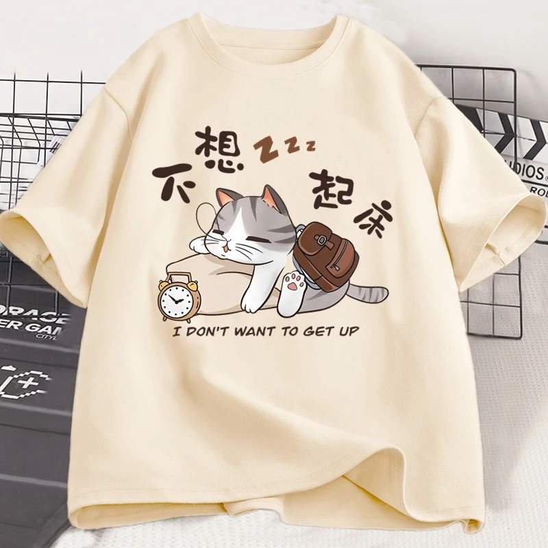 

Футболки с рисунком «I Don't Want To Get Up Cat» Футболка с принтом «Забавный любитель кошек» Повседневная модная хлопковая мужская одежда большого размера Топы