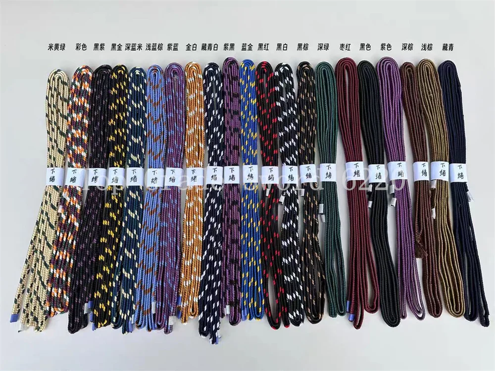 Good Quality Two Tone Thick Silk Rope Sageo Ito For Japanese Katana Samurai Knife Sword Wakizashi Tanto Fittings