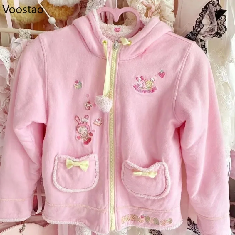 Japanese Sweet Lolita Style Zipper Hoodie Women Cute Cartoon Embroidery Bunny Hooded Sweatshirts Autumn Winter Plush Warm Coats