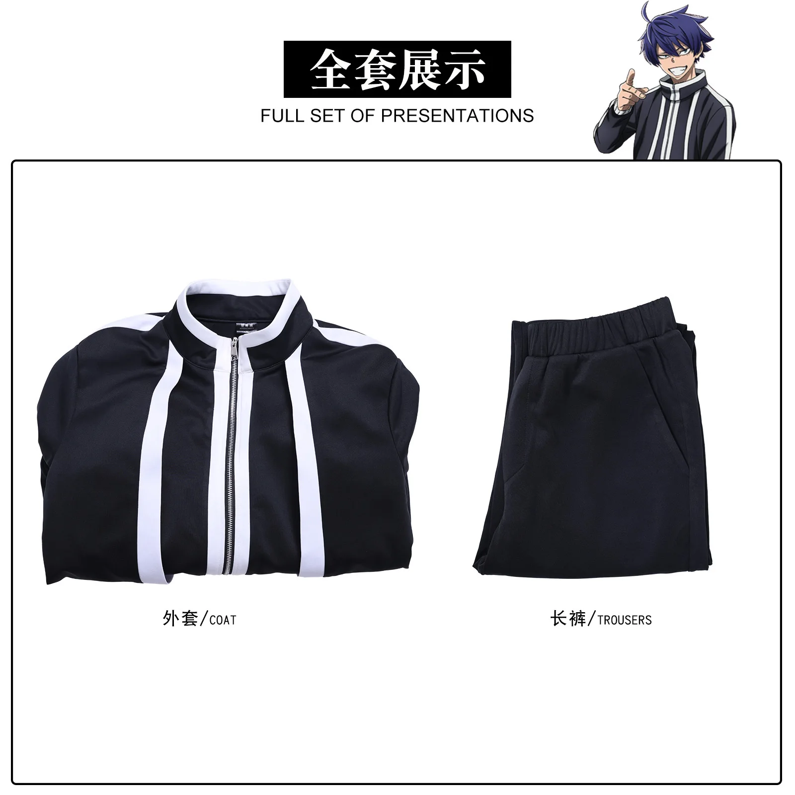 توغين أنكي شيكي إشينوز تأثيري حلي أنيمي توغين أنكي تأثيري سازانامي كوينا زي مدرسي هالوين لعب الأدوار موحدة 1