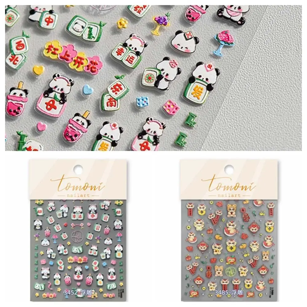 Chinese New Year Chinese Dragon Nail Stickers Nail Accessories Manicure Ornaments Mahjong Panda Nail Decals Nail Art Supplies