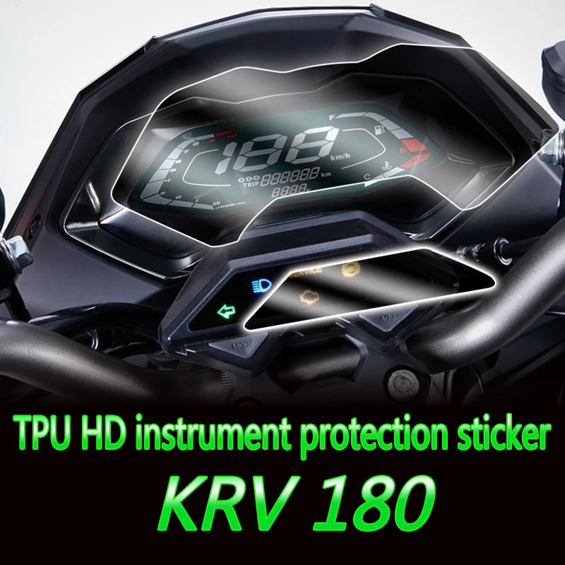 KYMCO KRV180 instrument sticker wear-resistant headlamp film HD waterproof rearview mirror film transparent car sticker tail lig