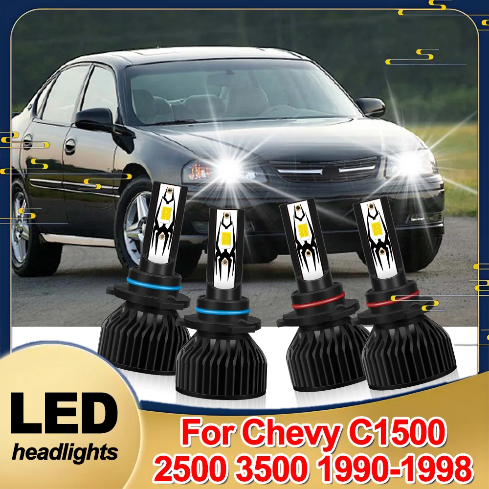 

9005 9006 Комплект для переоборудования светодиодных фар дальнего света Лампы охлаждающий вентилятор 6500k белый свет для Chevy C1500 2500 3500 1990-1998 гг.